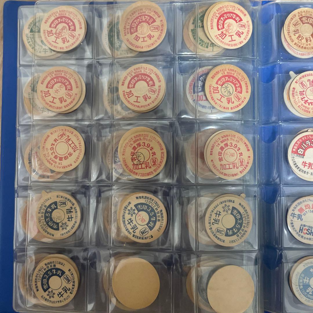 牛乳キャップ　見本　バラ売り可能