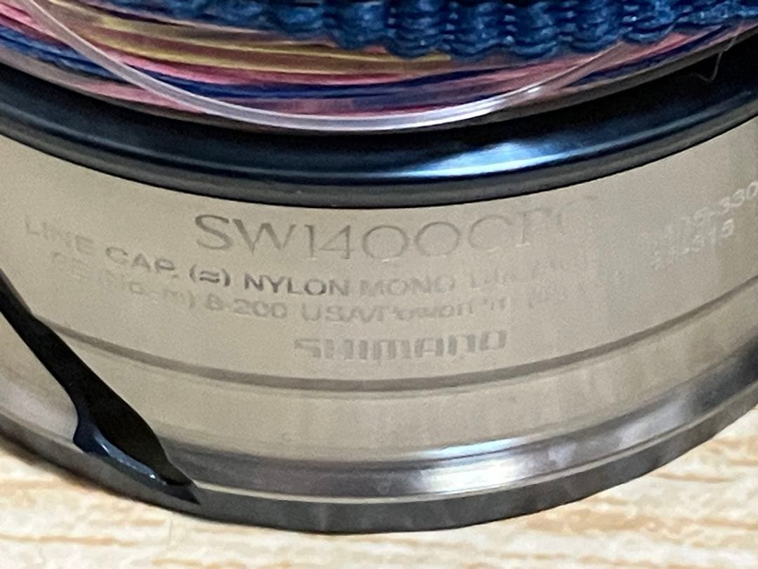 SW スピニングリール 2スプール付き　ルアーセット