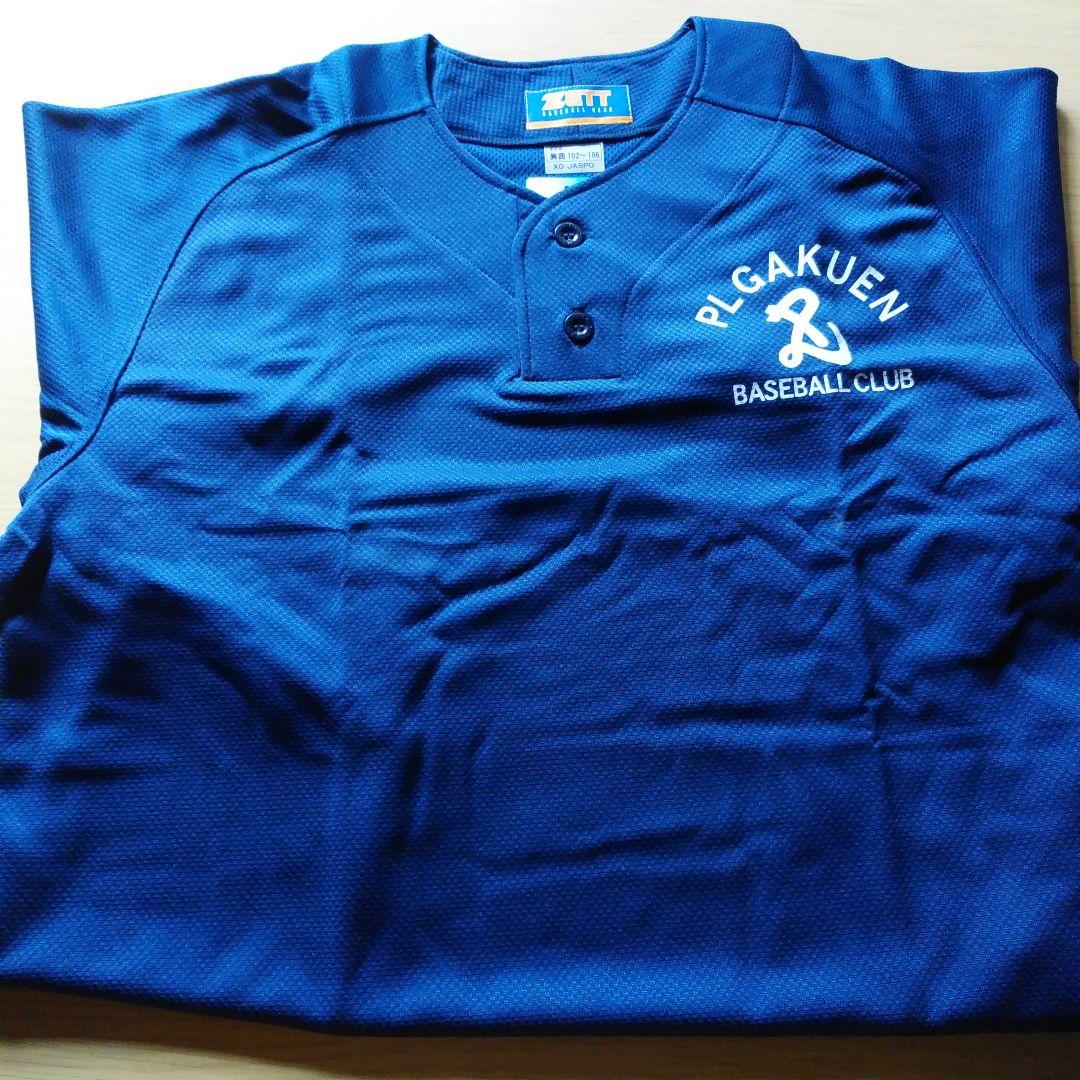 PL学園 Tシャツ ユニホーム 高校野球