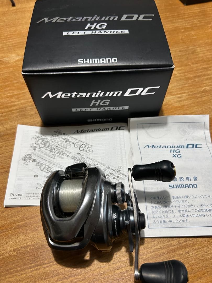 15メタニウムDC HG 左ハンドル　中古