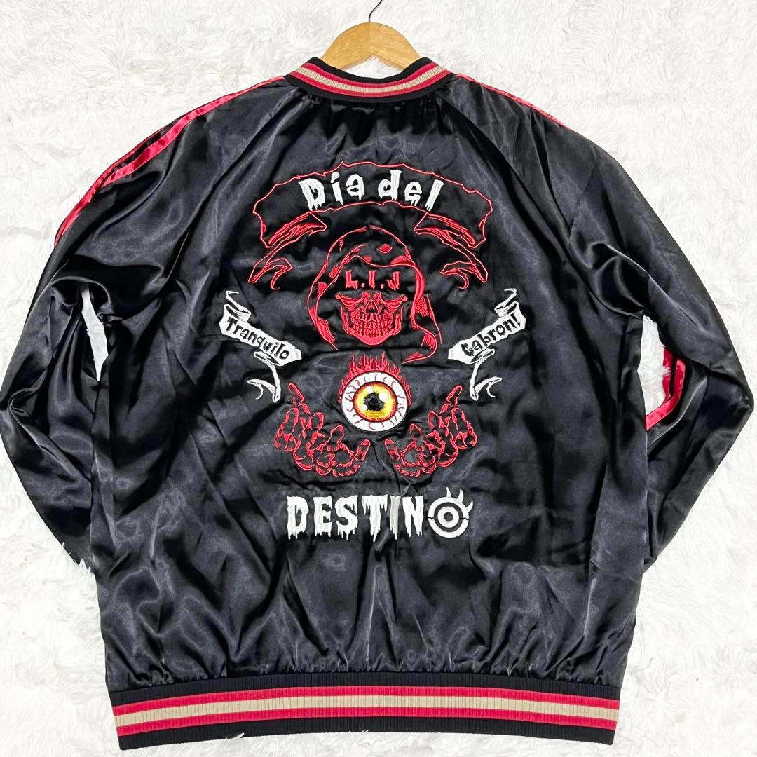 【未使用】ロス・インゴべルナブレス・デ・ハポン リバーシブル　スカジャン　XXL