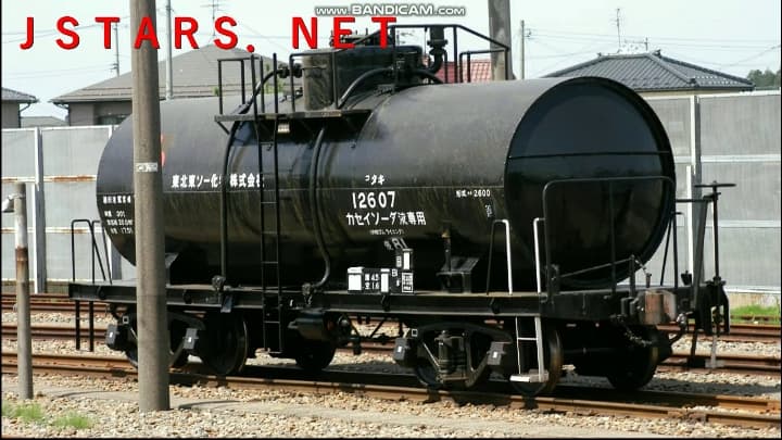 ＪＳＴＡＲＳ．ＮＥＴ鉄道写真集『電車界』発売中！YOUTUBE★とおるＴＶ！