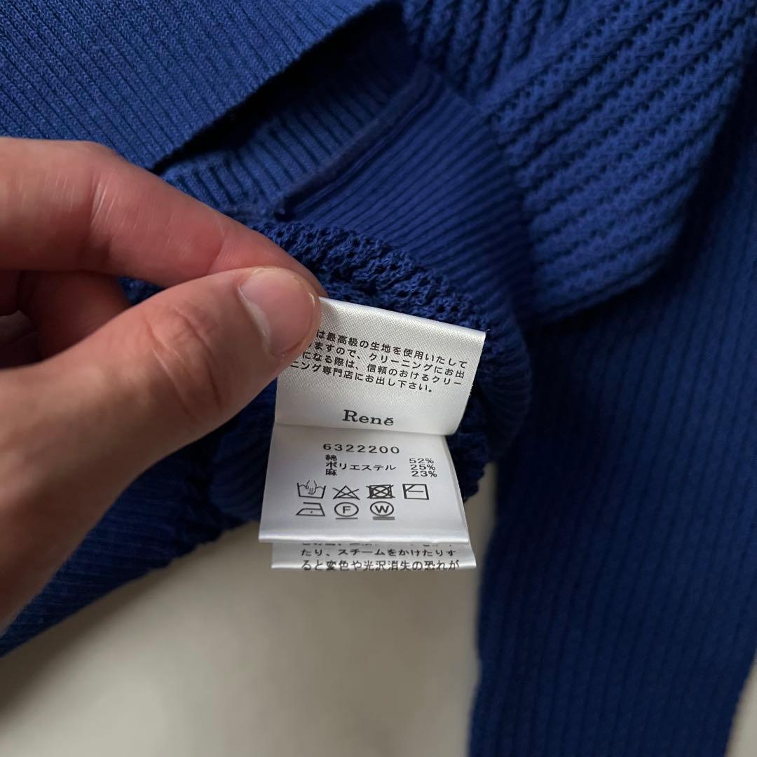 ほぼ未使用 Rene パール カーディガン ブルー ニット 現行 2023年製