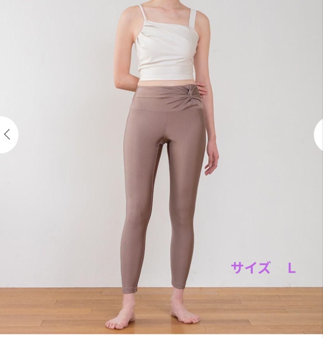 【SUKALA】シャインストレッチツイストレギンス