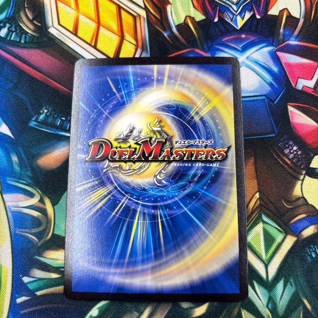 時の法皇ミラダンテXII UGC