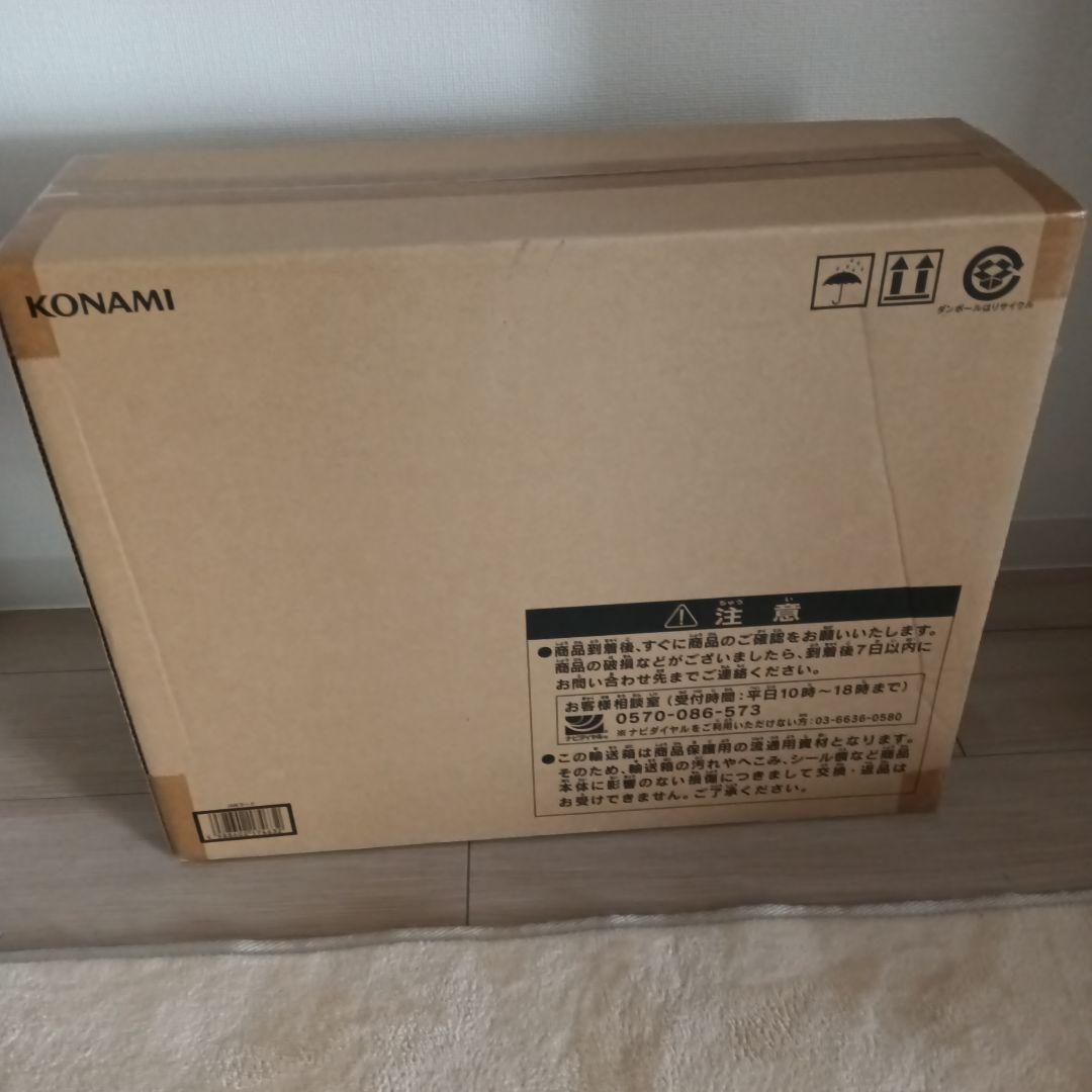 遊戯王 25thAnniversary アルティメット海馬セット