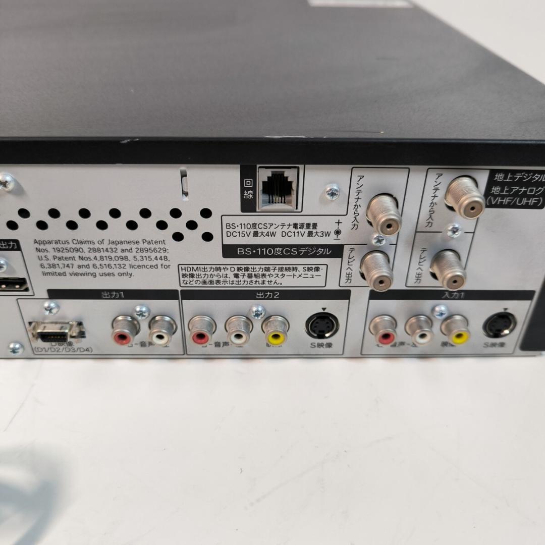 SHARP DV-ACV52 地デジ対応 ビデオ一体型DVDレコーダー メンテ済