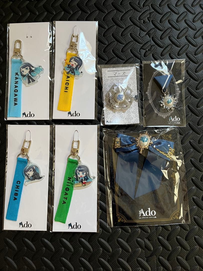 Ado グッズ　まとめ売り