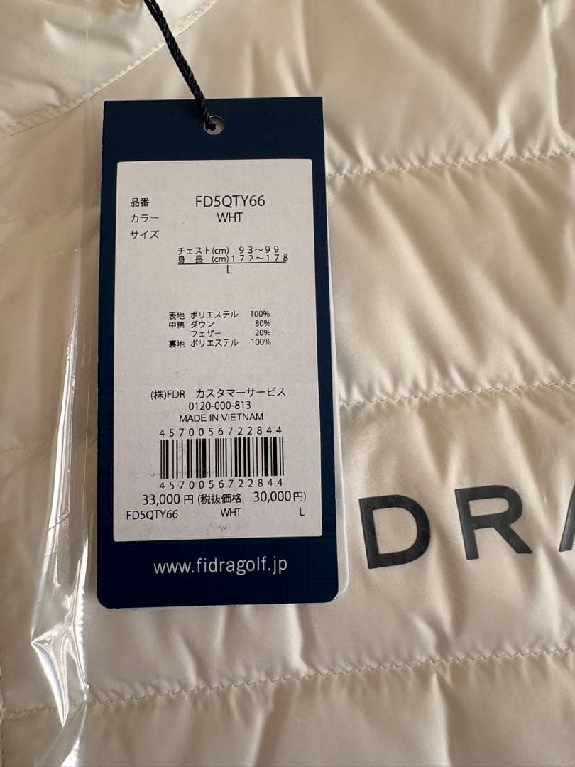 ☆送料無料☆フィドラ FIDRA ダウンジャケット サイズL FD5QTY66