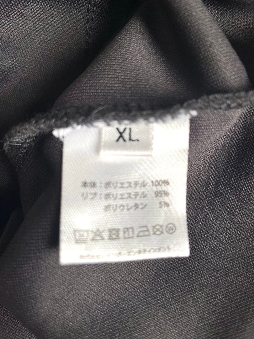 【希少・XL】ヨルシカ　ジップアップジャケット　盗作　再演