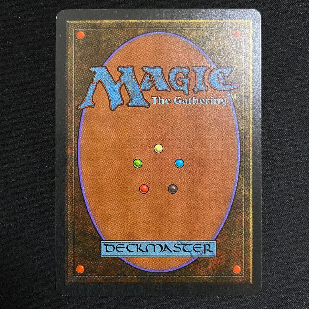 MTG　マジックザギャザリング　英語版　白枠　コピーアーティファクト　2枚セット