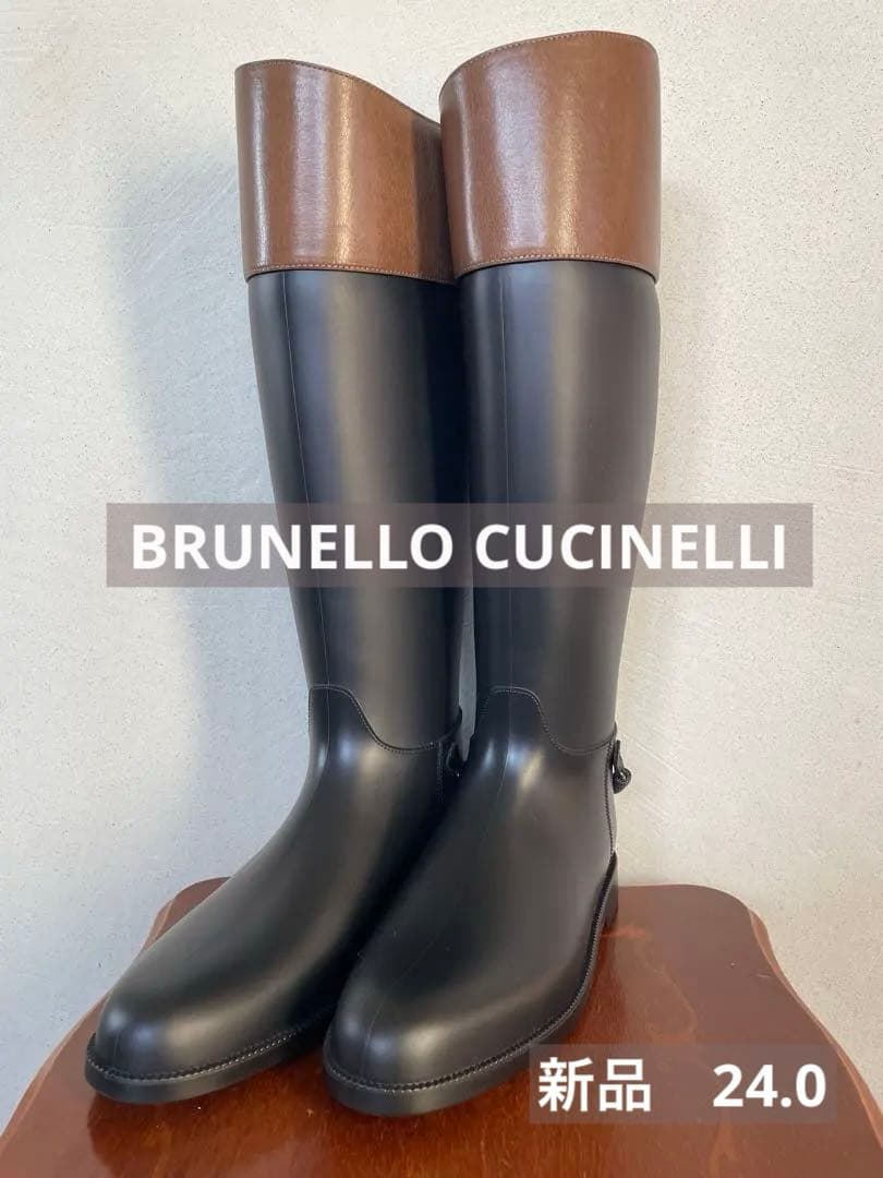 BRUNELLO CUCINELLI ライディング レインブーツ サイズ 38