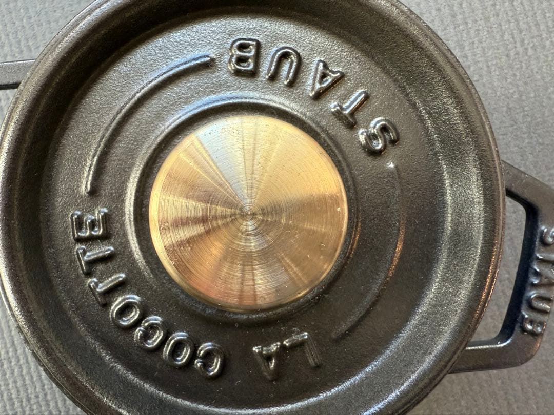 STAUB ココット 小型 黒 14cm