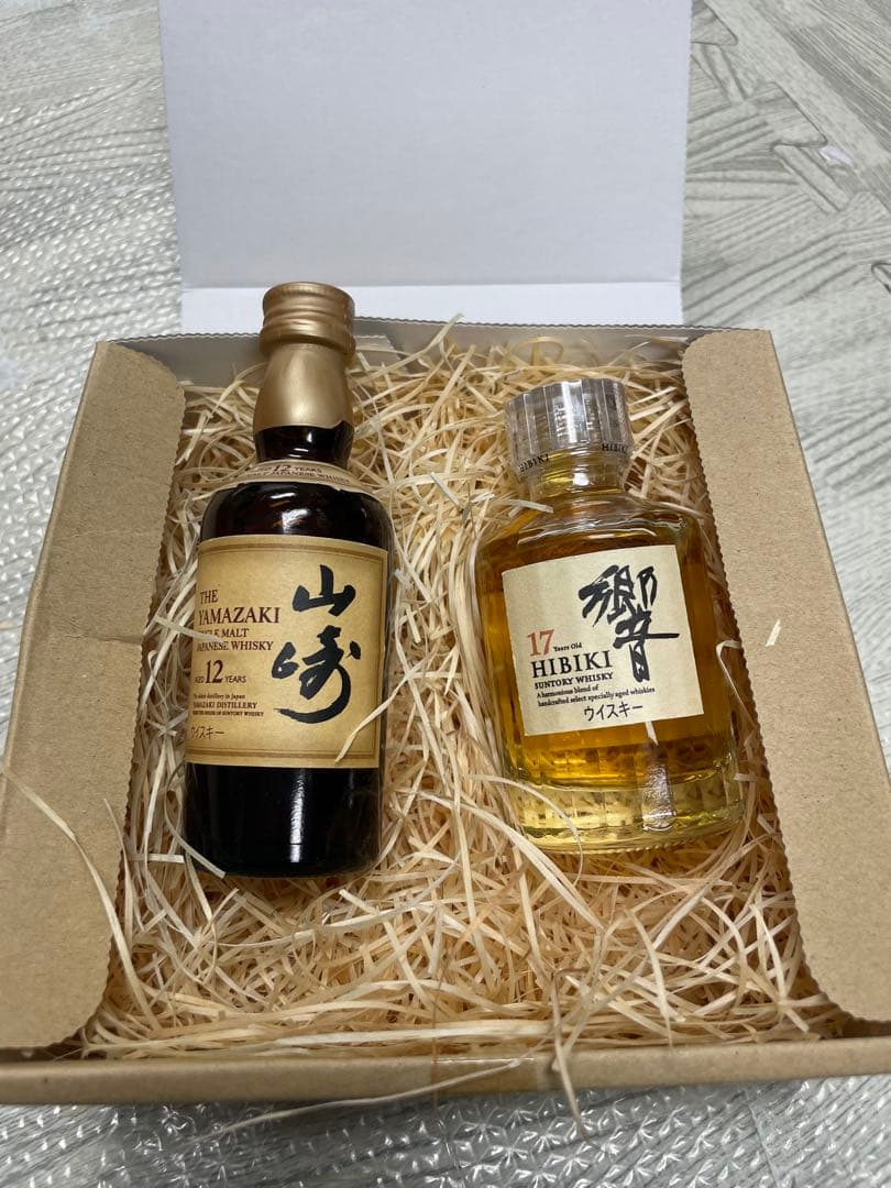 山崎 12年 & 響 17年 ウイスキーセット