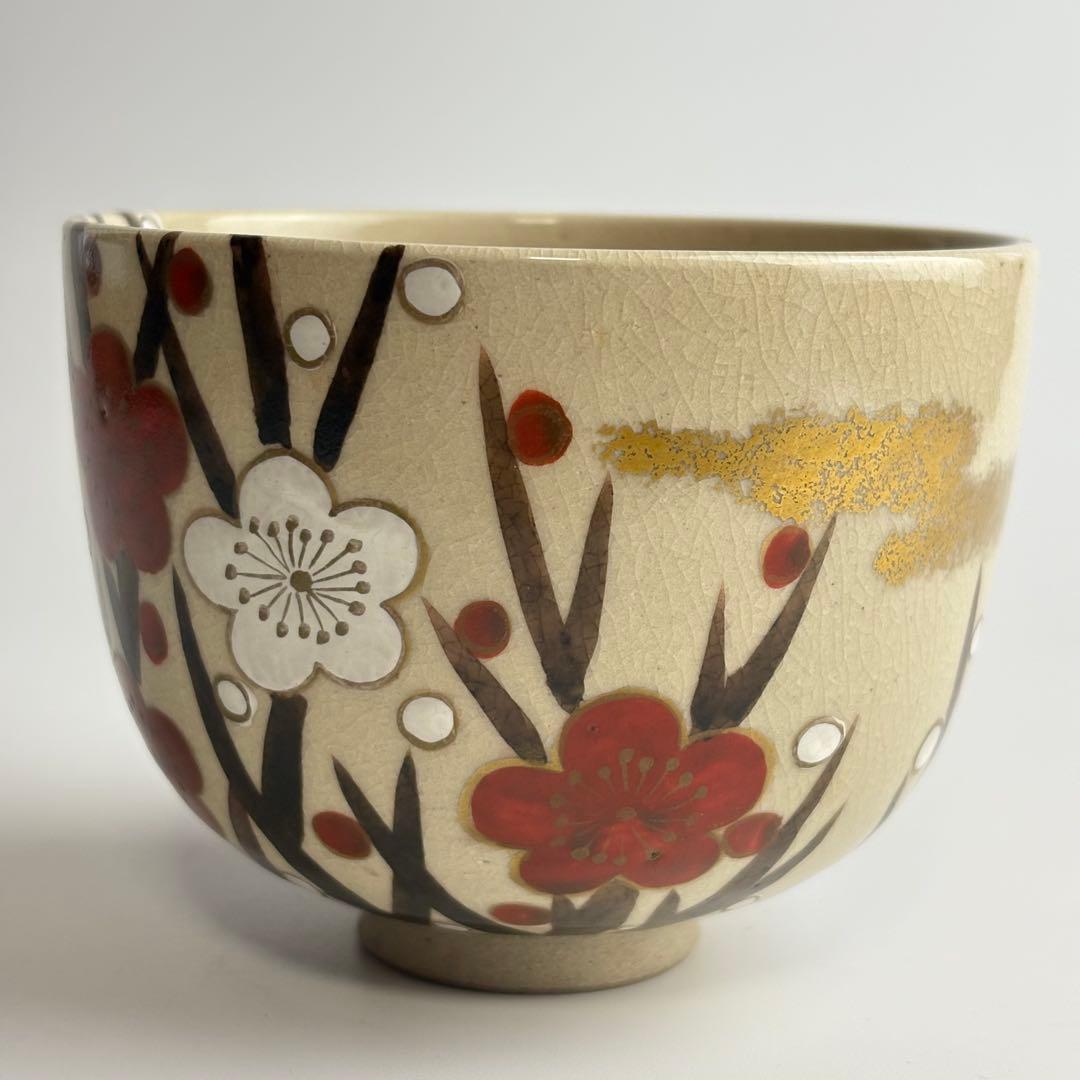 清閑寺窯 茶碗 色絵 紅白梅 抹茶碗 茶器 茶道具