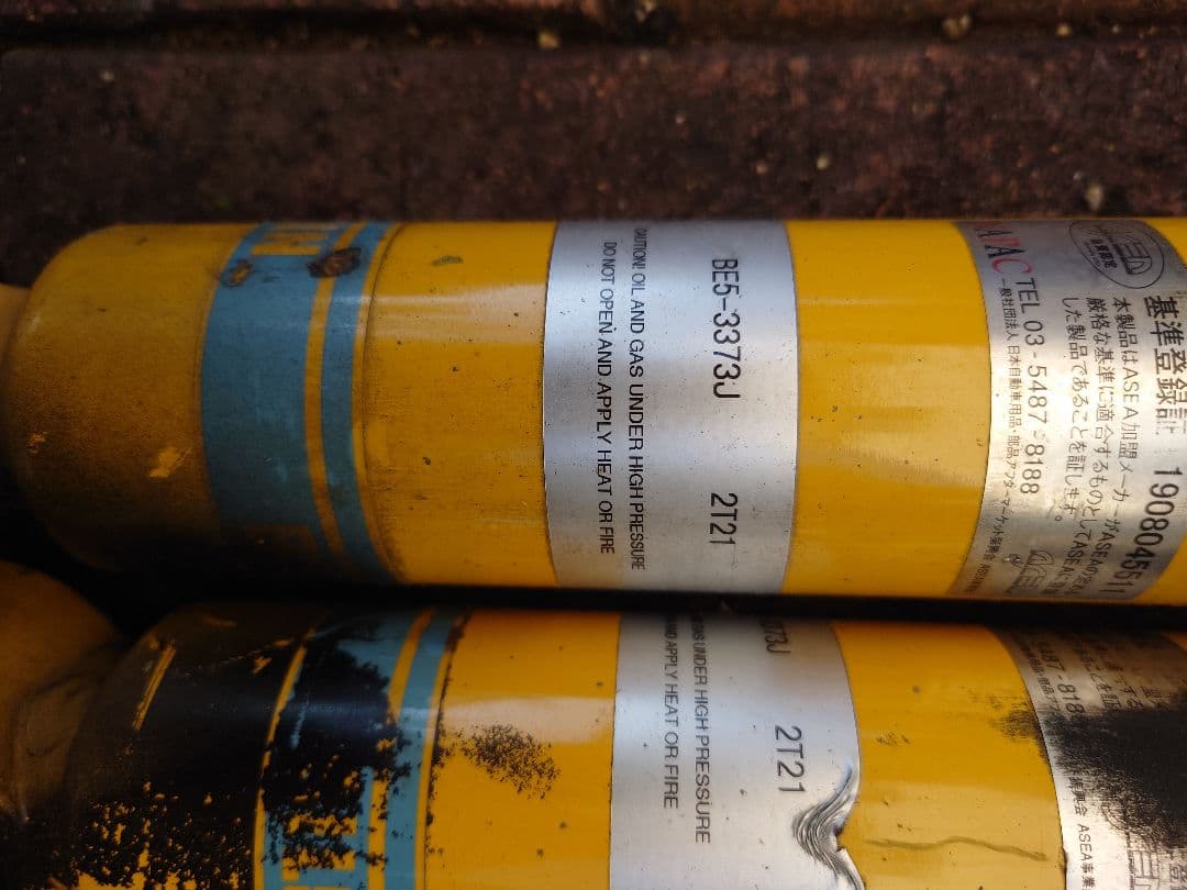 ビルシュタインB6 スプリング等セット　150プラド