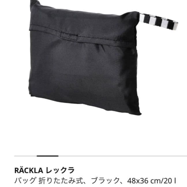 【最終処分セール】早い者勝ち　オガサカ　 トライアン　160㎝　スキー板