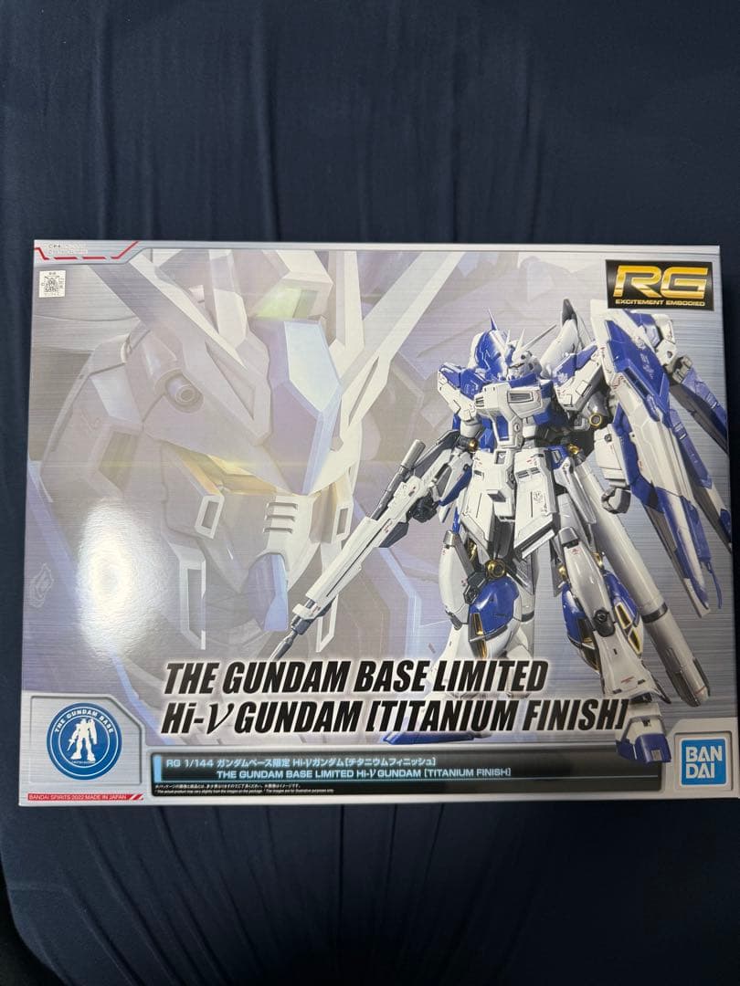 k*u様 RG Hi-V Gundam Titanium Finish