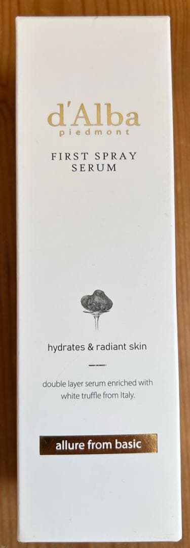 韓国スキンケア6点セット d'Alba CNP REJURAN 他　新品未開封