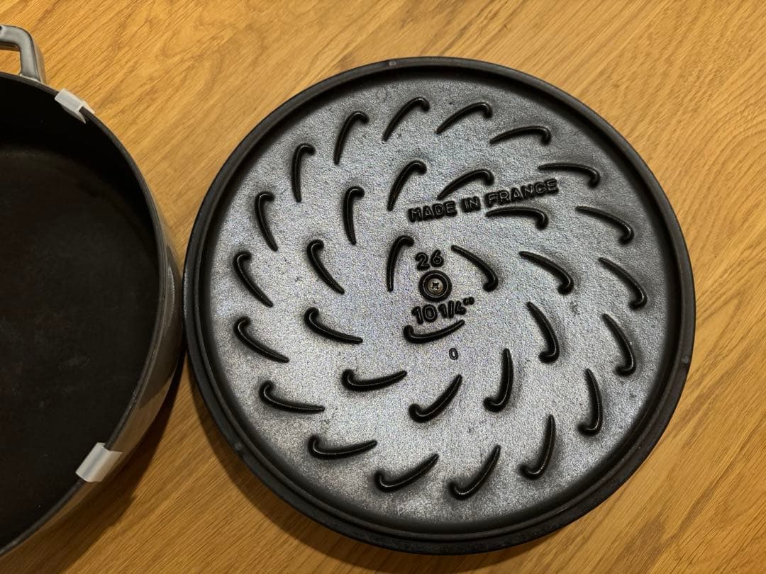 staubブレイザーソテーパン グレー26cm