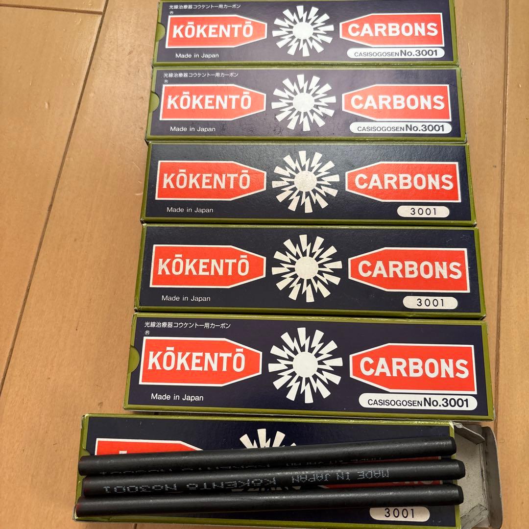 健康アクセサリー KOKENTO 3001