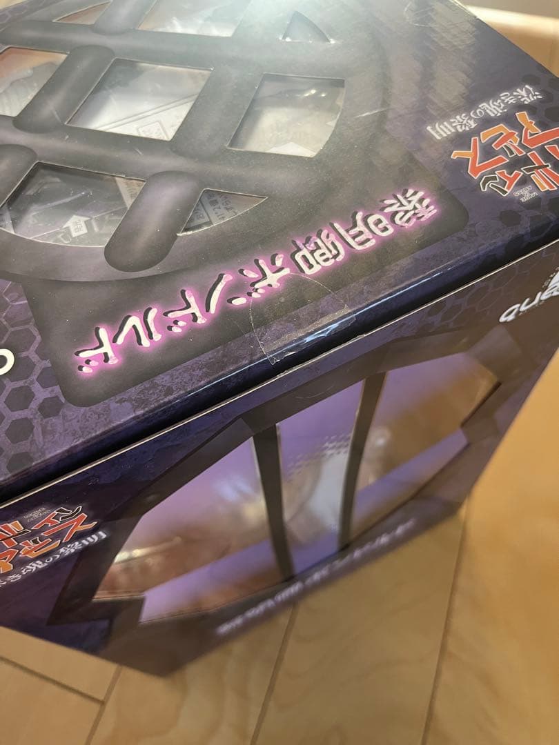 メイドインアビス 黎明卿ボンドルド PVCフィギュア