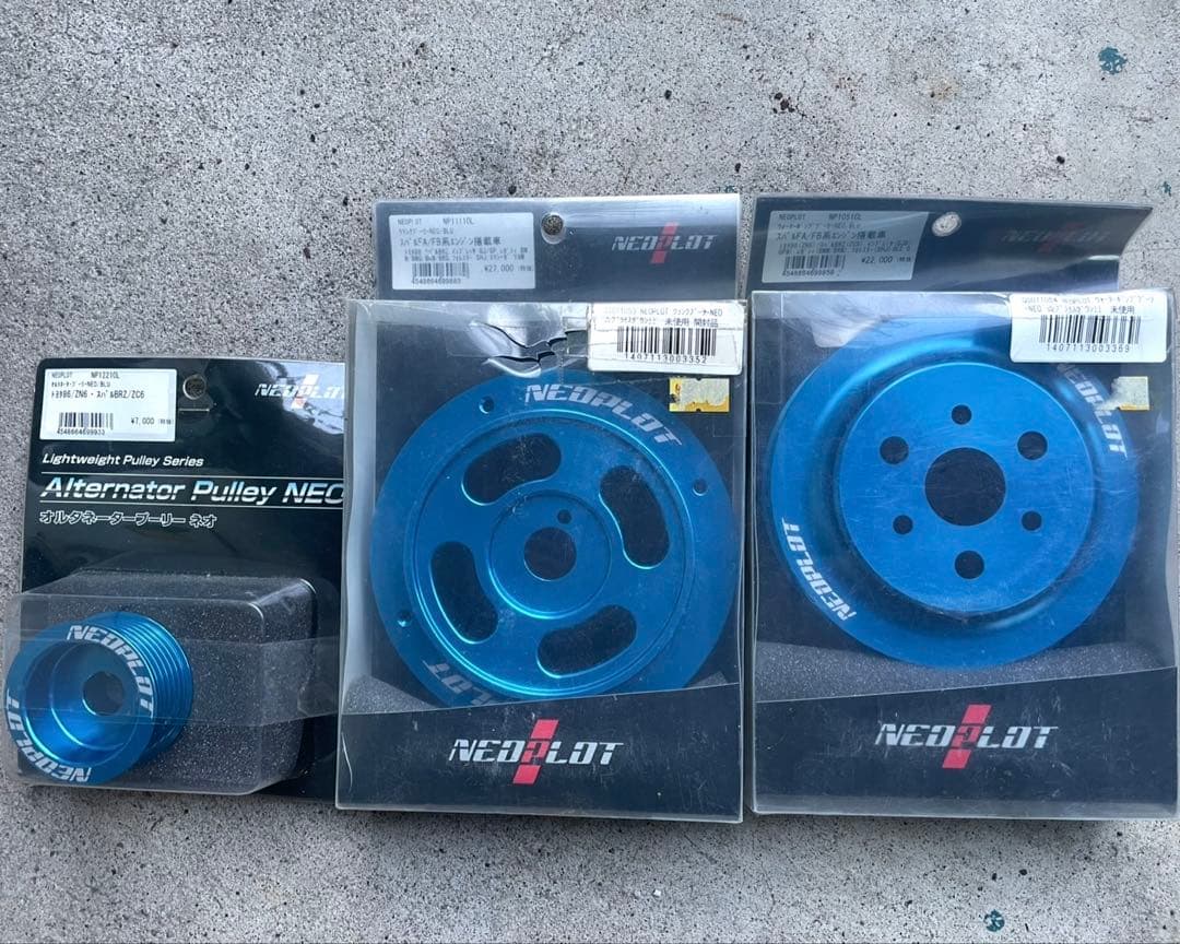 TOYOTA 86 ZN6 NEOPLOT/ネオプロト　プーリーセット