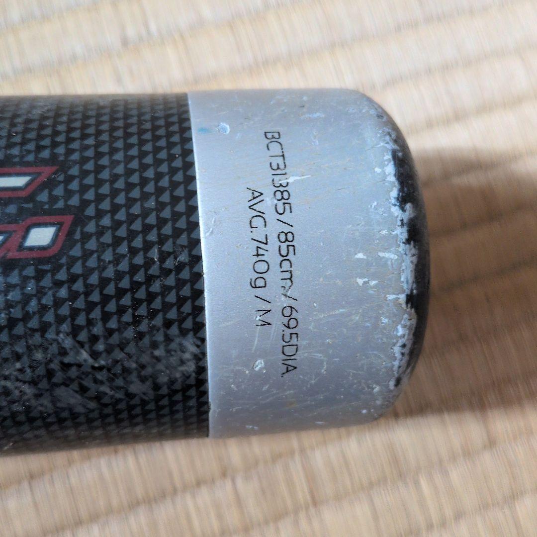 ブラックキャノン／軟式野球／バット