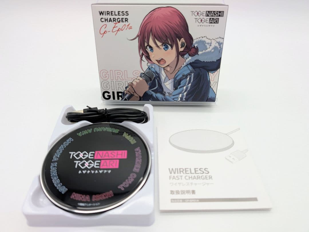 ガールズバンドクライ ONKYO ワイヤレス充電器 公式グッズ トゲナシトゲアリ