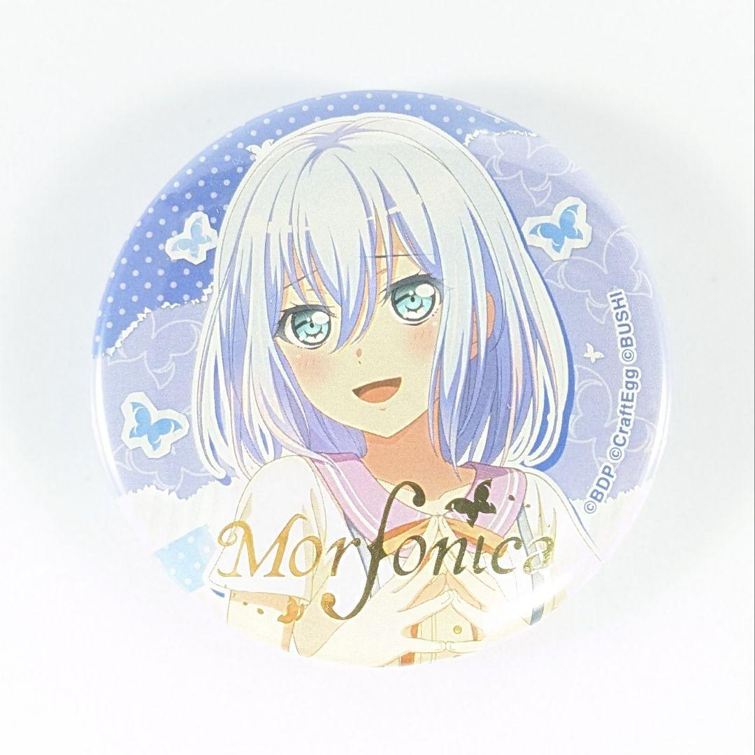 バンドリ Holidays 倉田ましろ 箔押し 缶バッジ