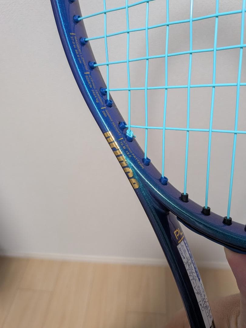 ラケット(硬式用) Prince PHANTOM 100 2025 (G3)