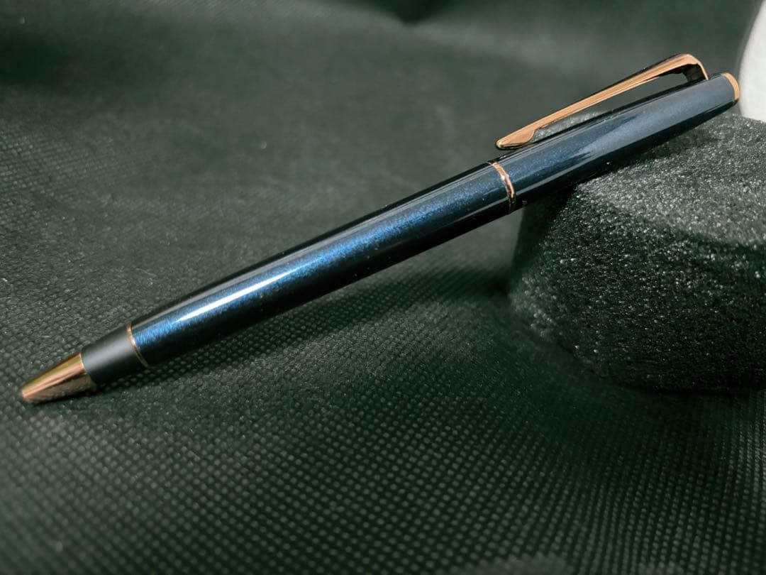 【超限定】ジェットストリーム チタン