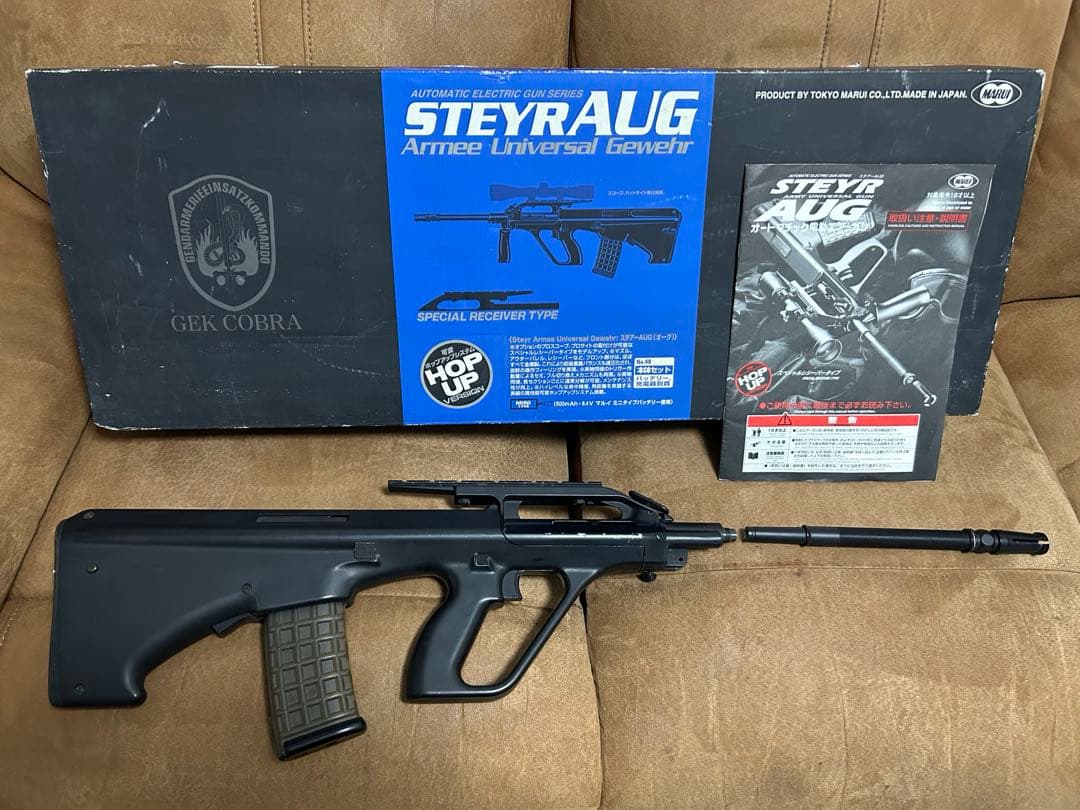 東京マルイ ステアーAUG スペシャルレシーバータイプ（動作確認済／ジャンク扱い