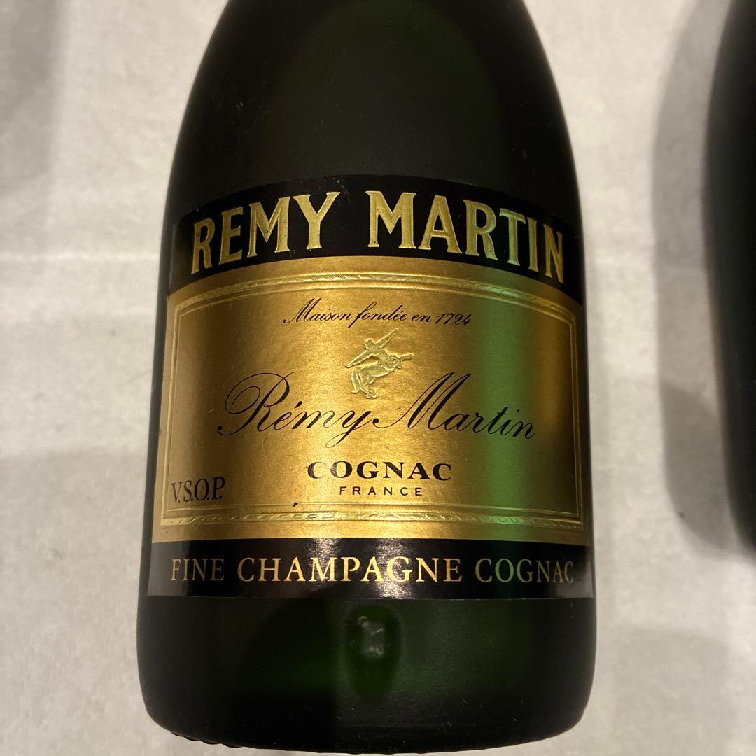 Rémy Martin V.S.O.P. コニャック 2本セット