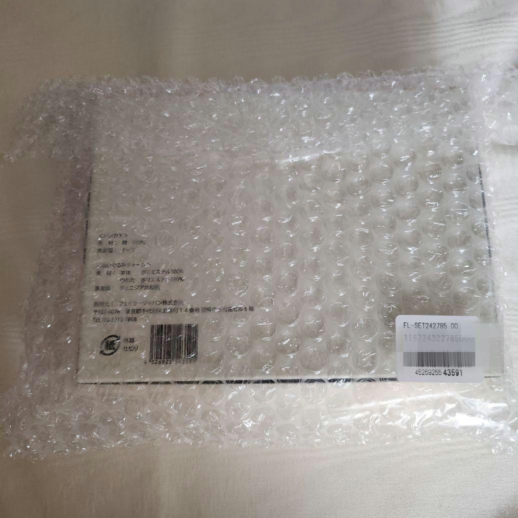 新品・未開封　FEILER　フェイラー　シュタイフ　テディベアー　ギフトセット