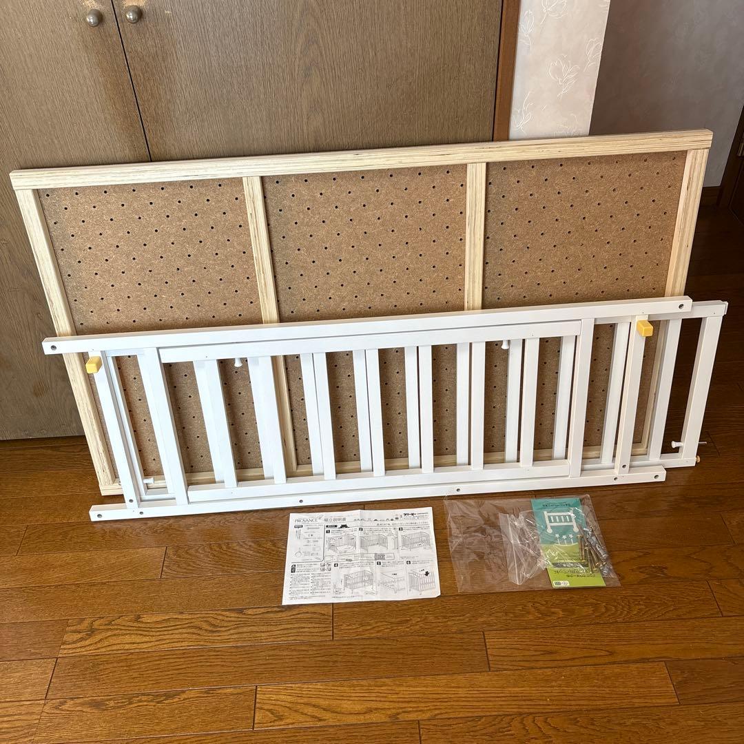 PROVANCE ベビーベッド ホワイト