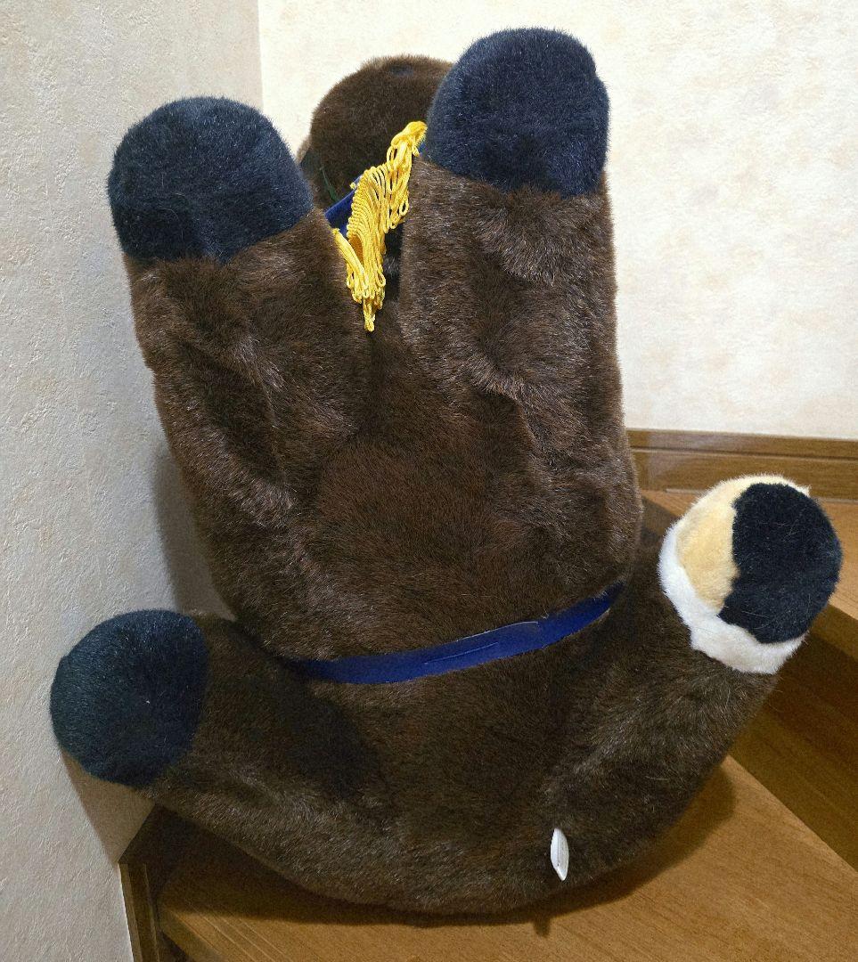 競馬 ぬいぐるみ ゼンノロブロイ AVANTI 特大 2L