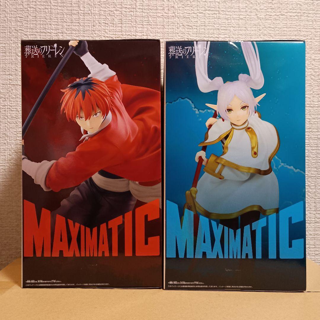 葬送のフリーレン MAXIMATIC フリーレン シュタルク 18体セット！
