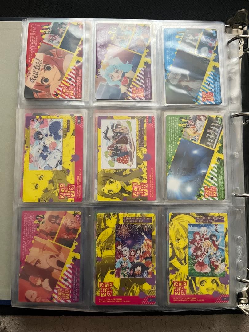 なり様限定　ゾンビランドサガ　ウエハースおまけカード全26種類コンプリートセット