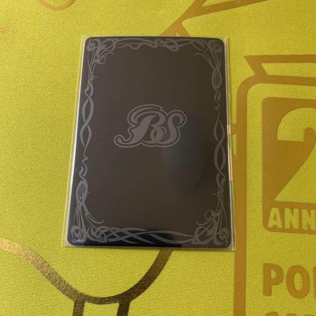 バトスピ ラクス・クライン シークレット 1枚 おまけあり