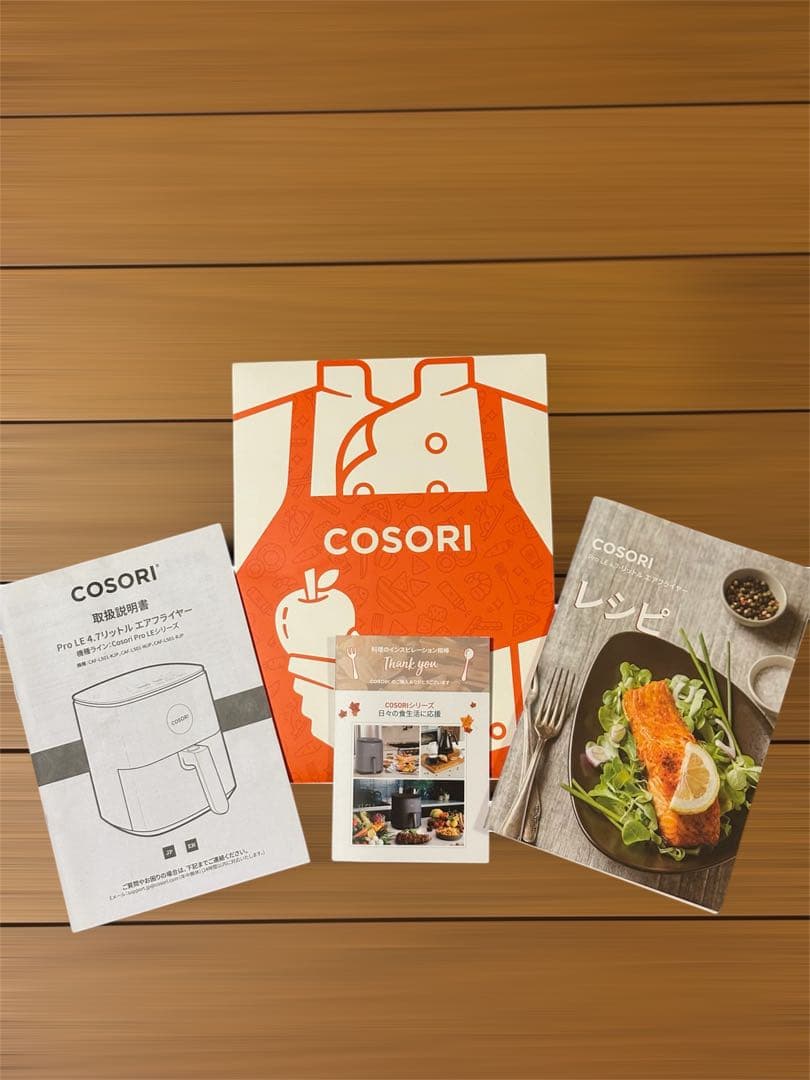 COSORI ノンフライヤー 4.7リットル レッド