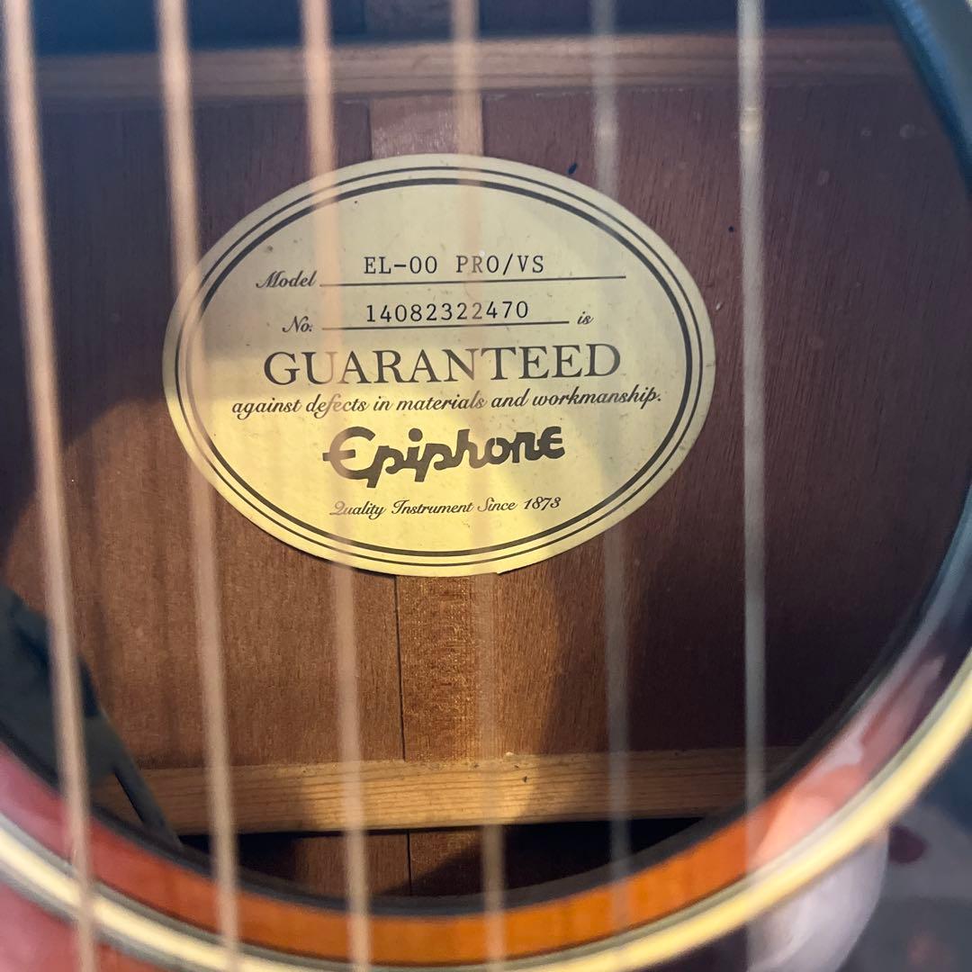 Epiphone EL-00 Pro アコースティックギター