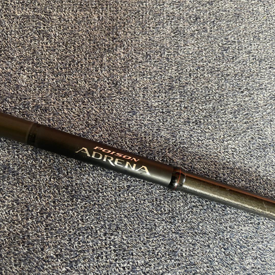 18 POISON ADRENA 1611M+ ポイズンアドレナ 袋付