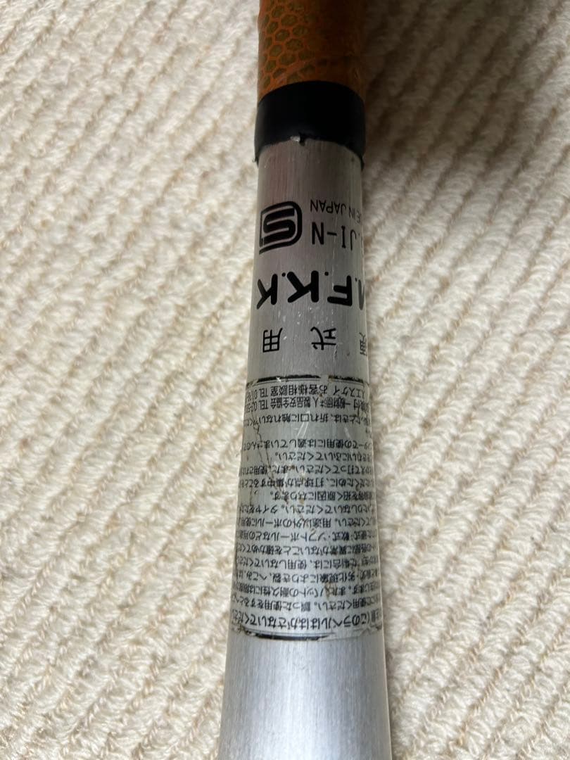 美品　SSK スカイビート31k 84cm 900g 硬式用 中学硬式 シニア