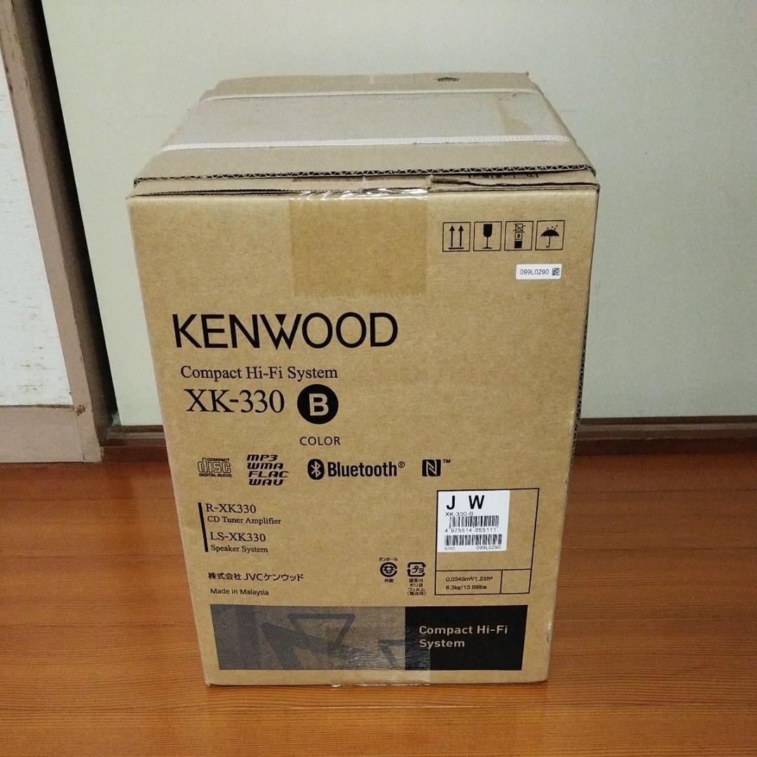 KENWOOD XK-330-B コンパクトHi-Fｉシステム