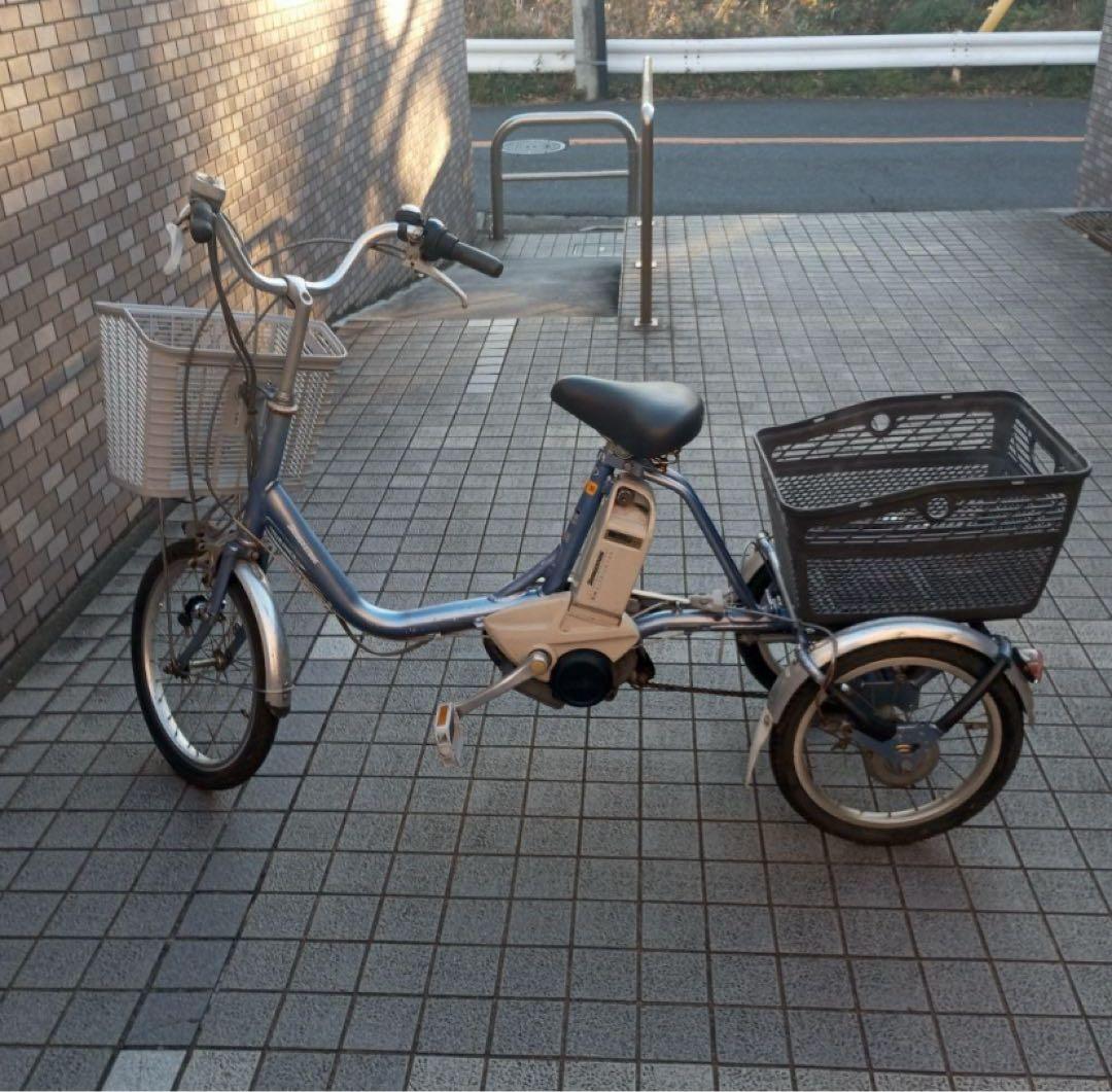 ブリヂストン充電　電動アシスタワゴン三輪車 ブルー