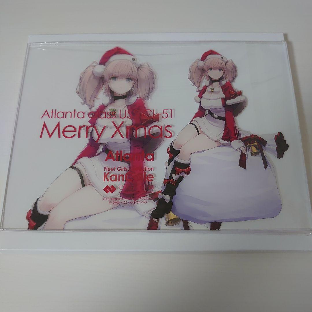 アトランタ　アクリルボード　艦これ　しずまよしのり