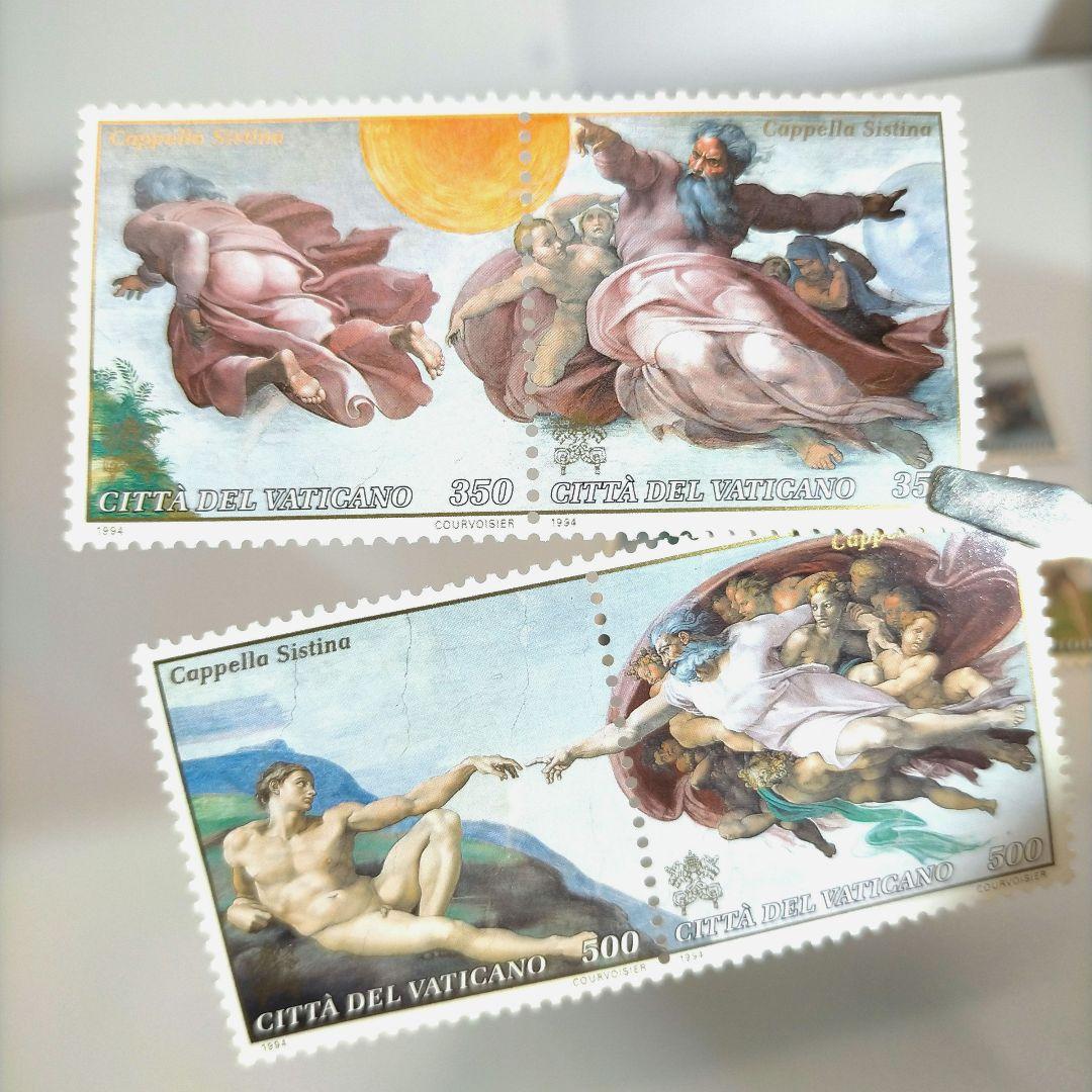 2607 外国切手 バチカン システィーナ礼拝堂の天井の絵画 聖書物語