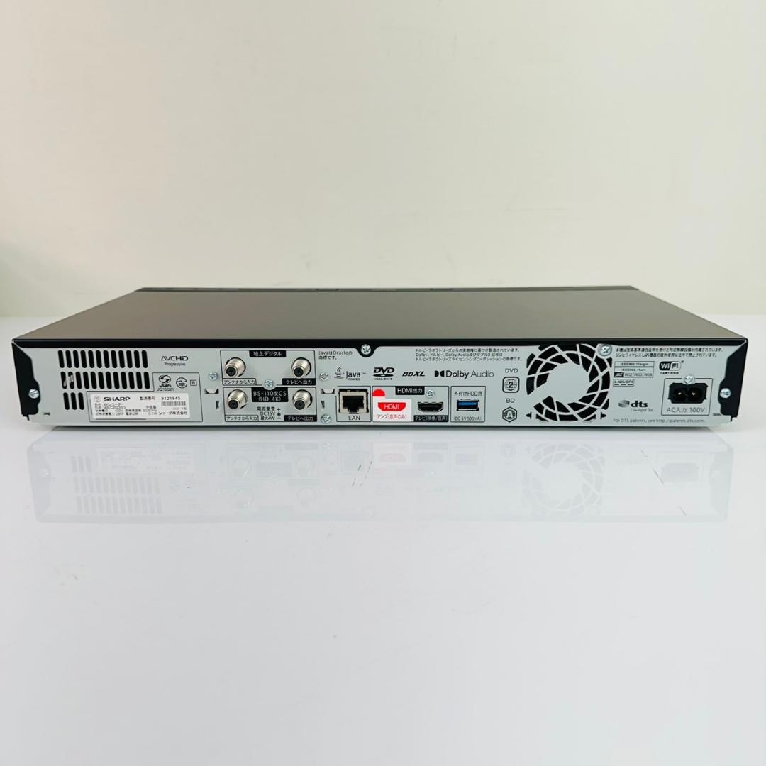 SHARP 2TB 4K ブルーレイレコーダー 4B-C20DW3 21年製