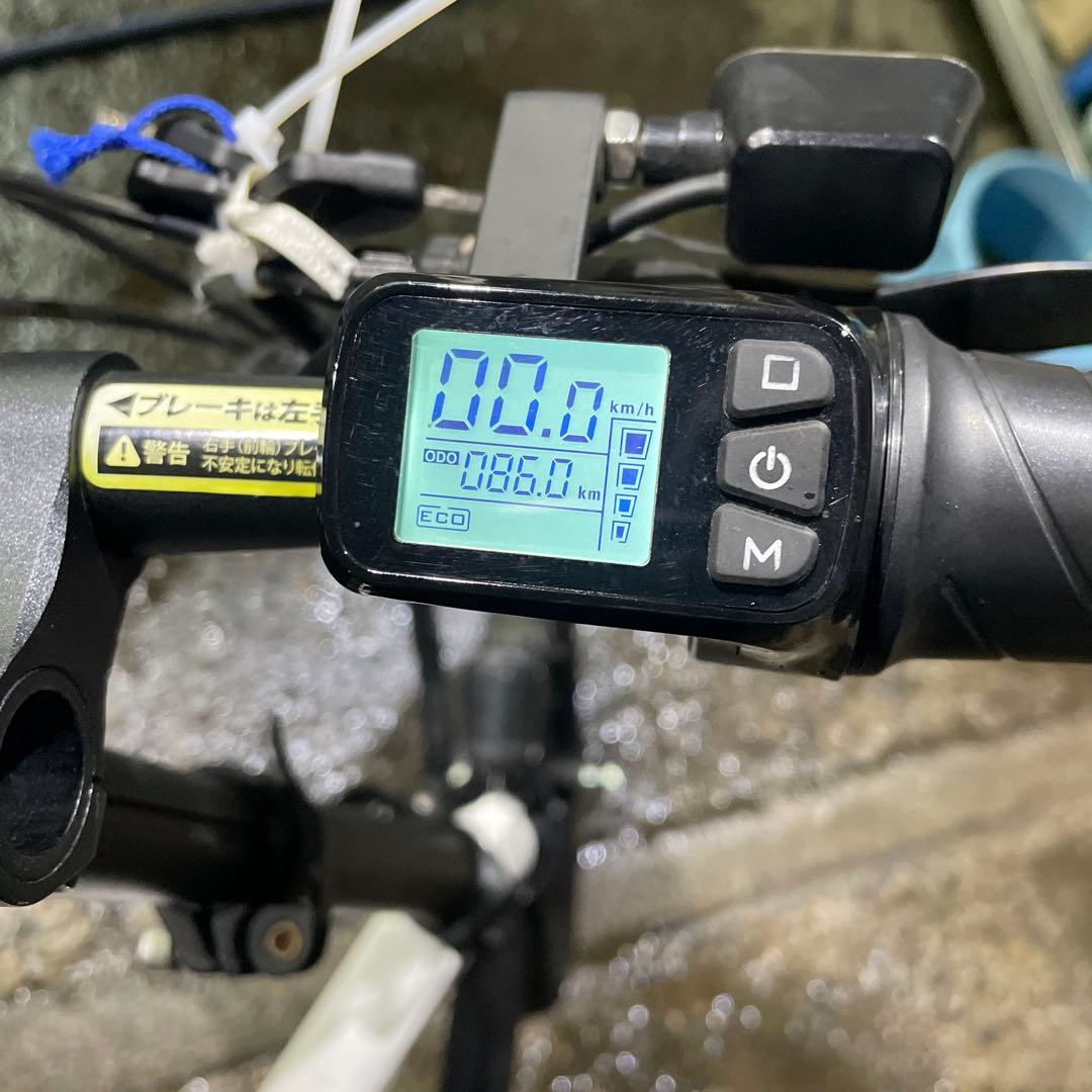 glafit GFR-02 グラフィット 86km ほぼ新車 モビチェン付電動